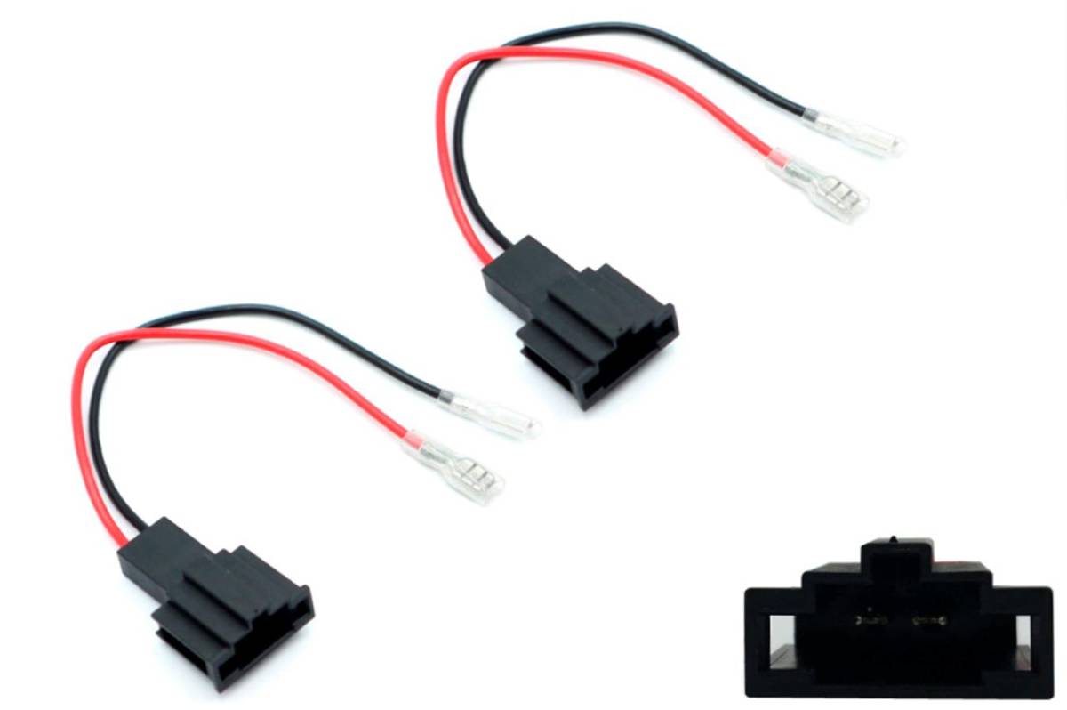 InCarTec Høyttalerplugg adaptere Audi/Seat (2002 -->)